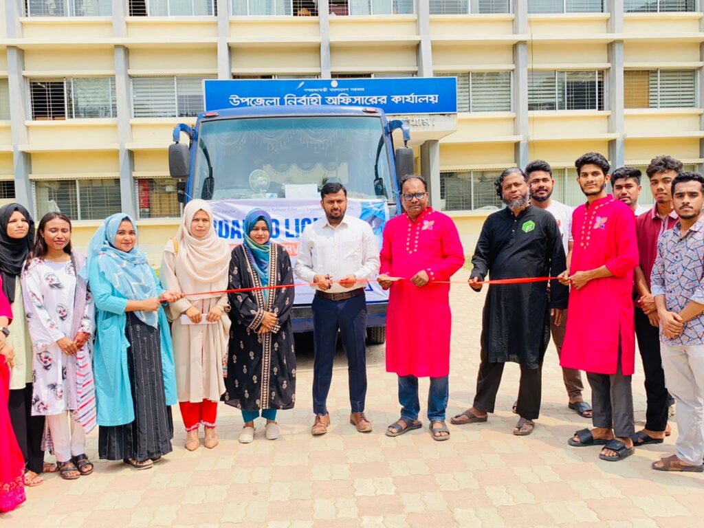 WhatsApp Image 2026-04-21 at 18.13.37 (1)