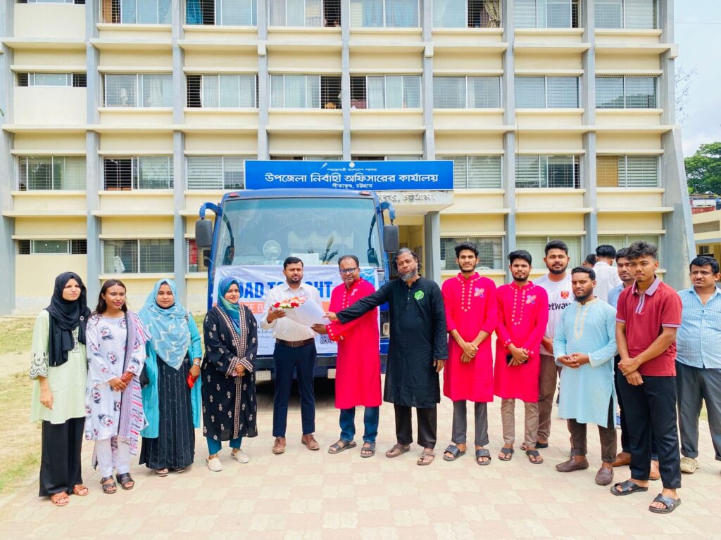 WhatsApp Image 2026-04-21 at 18.13.37