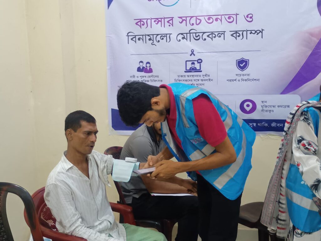 WhatsApp Image 2026-08-06 at 2.45.47 PM (3)