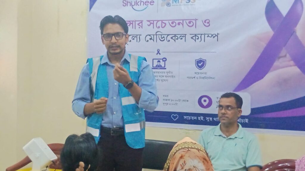WhatsApp Image 2026-08-06 at 2.52.20 PM (1)